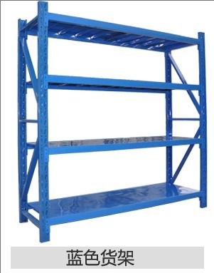 湖北倉儲貨架推薦 勝豪倉儲設(shè)備