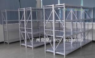 倉儲貨架與倉儲設(shè)備 供應(yīng)鏈高效運(yùn)作的核心支撐