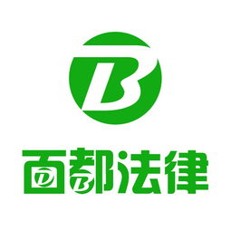 嘉興企業法律糾紛解決指南 百都法律免費咨詢服務