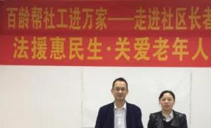 免費法律咨詢 勞動工傷、交通事故、債權糾紛等專業律師服務在重慶